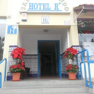 Casa De Huespedes San Fernando - Adults Only Pensionat